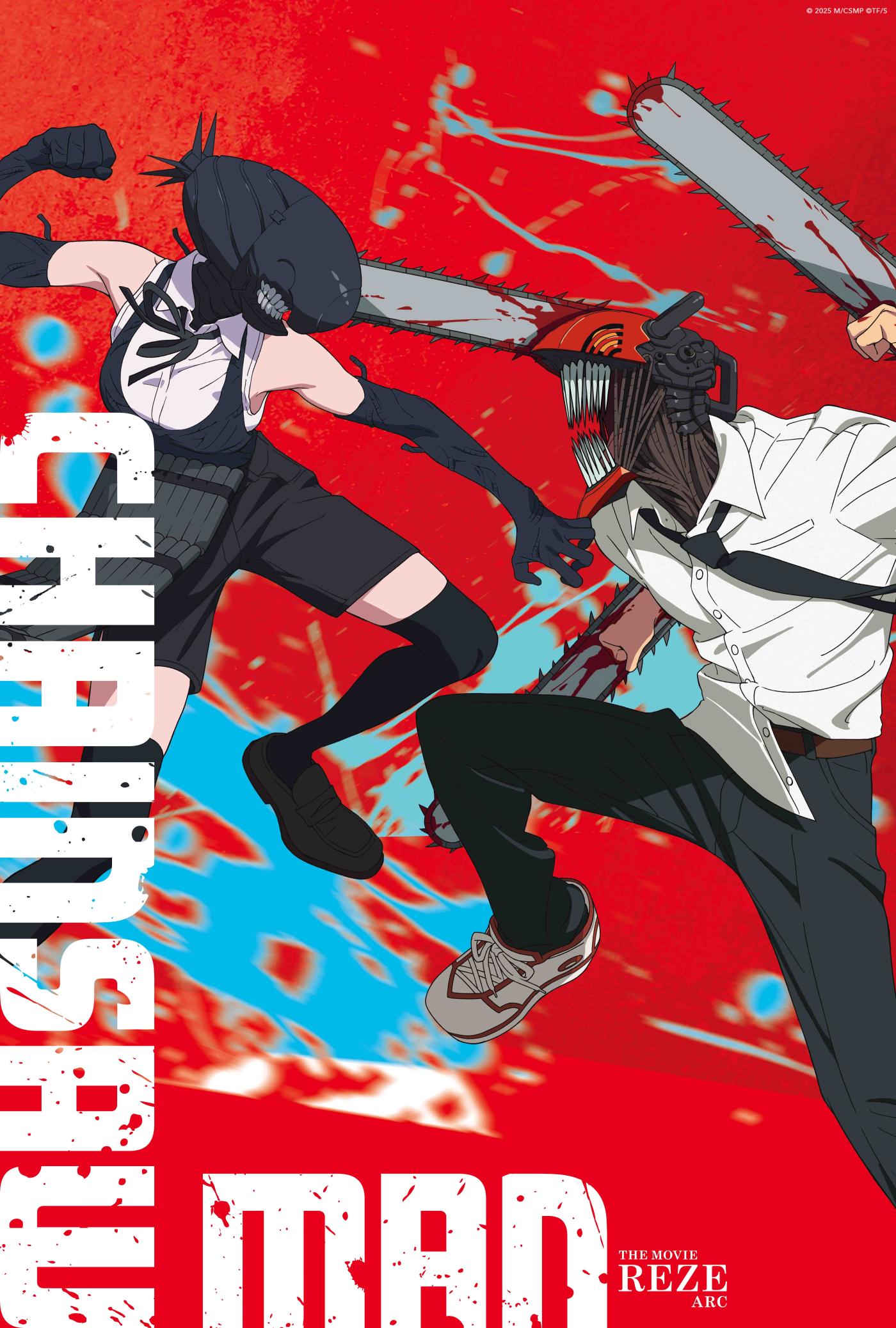 key art