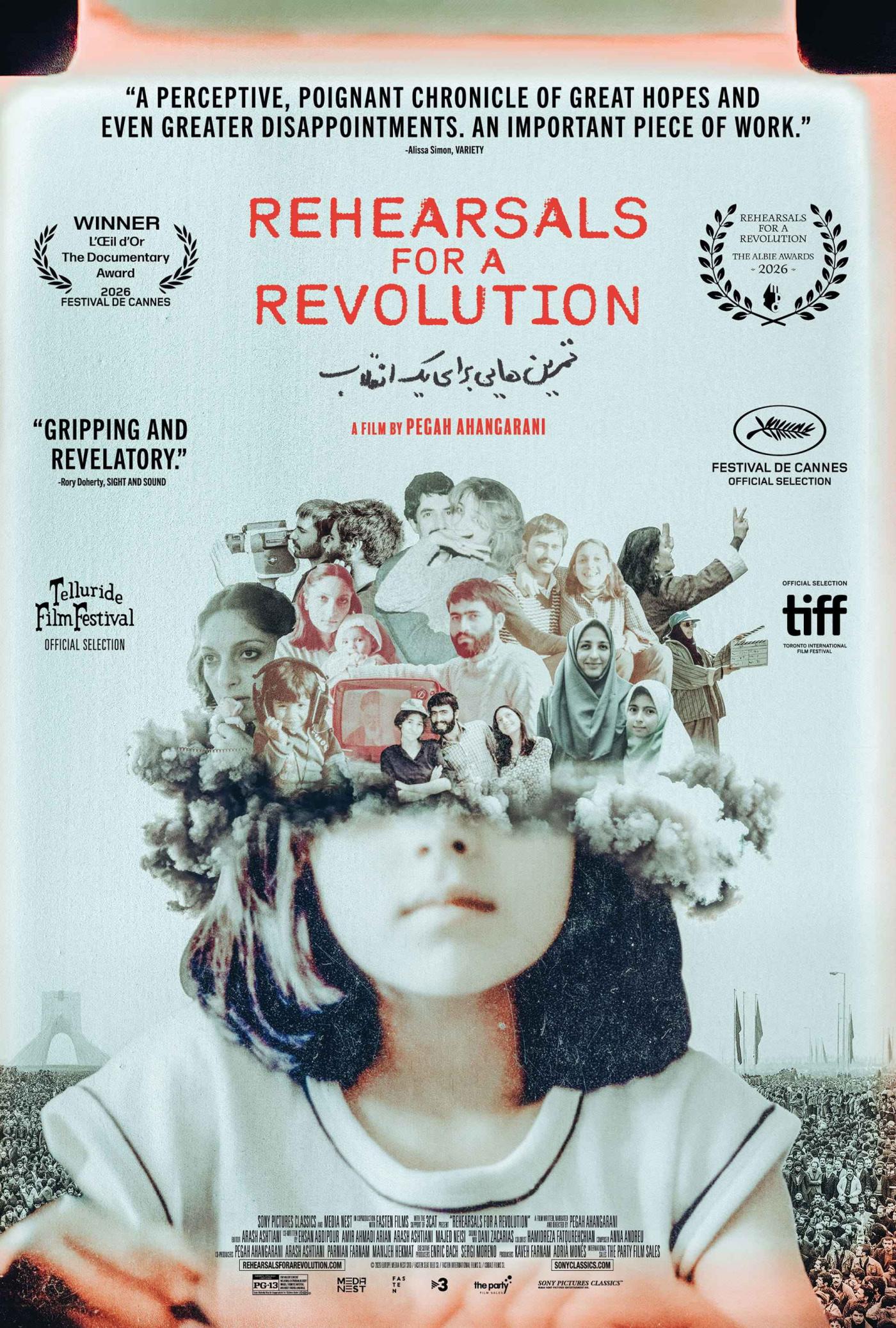 key art