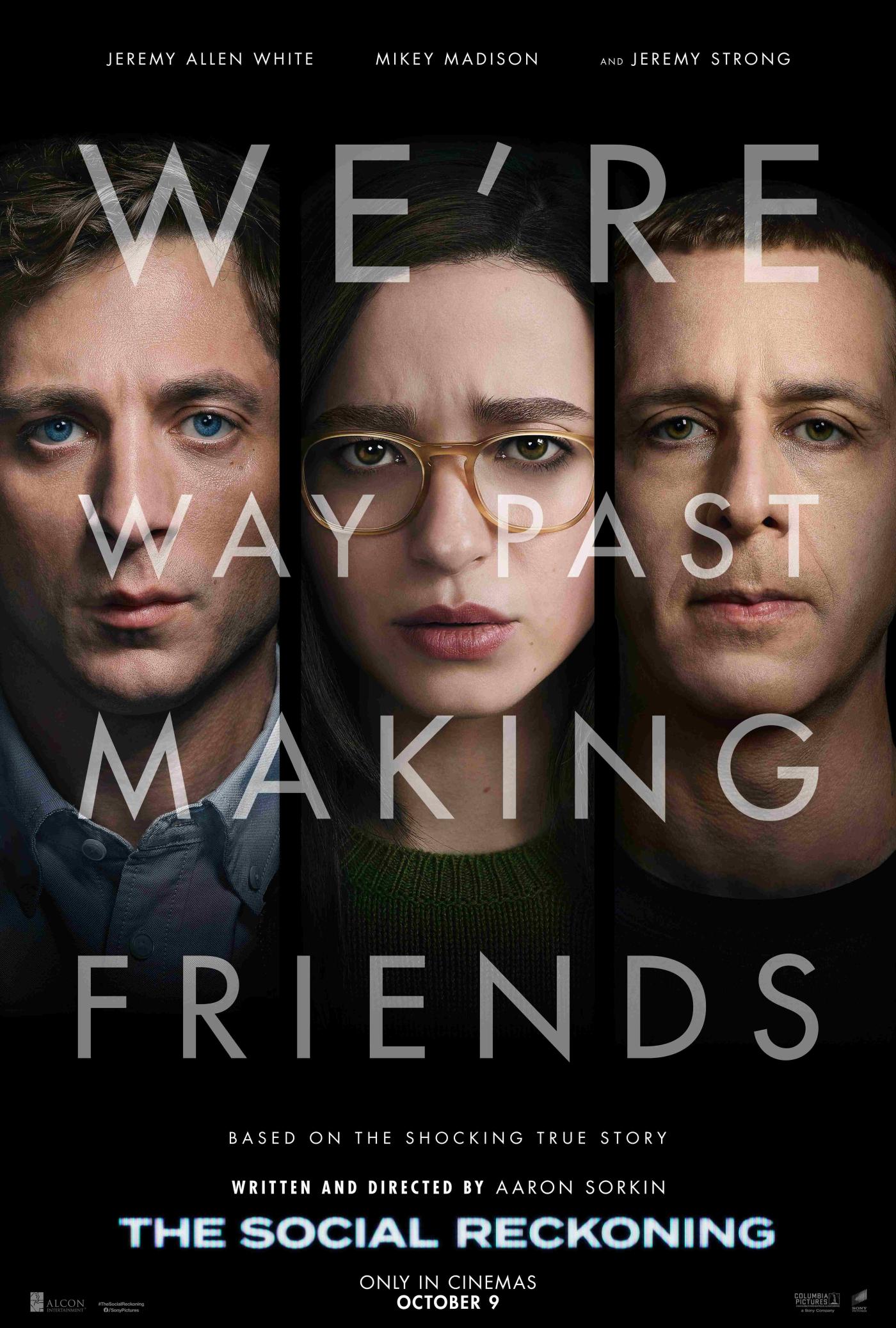 key art