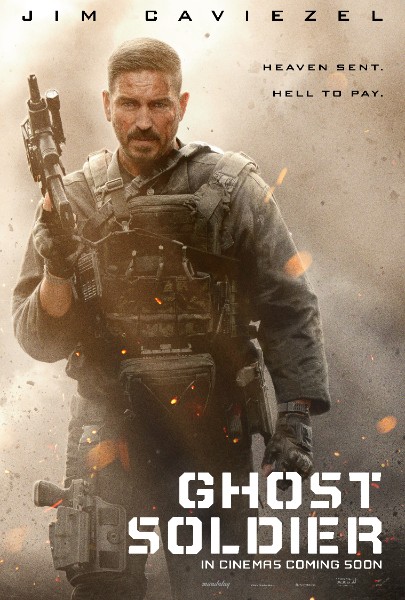 key art