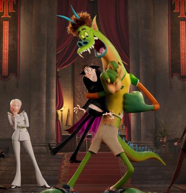 Hotel Transylvania: Transformania Banner