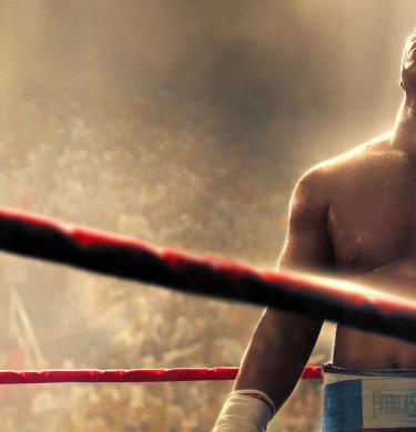 big george foreman - Hero