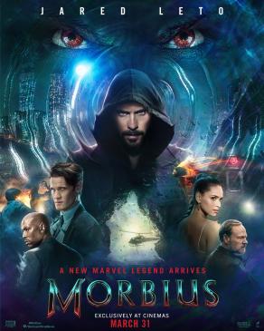 Morbius Montage Poster