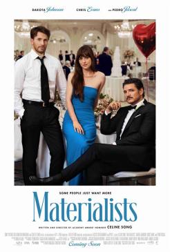 key art