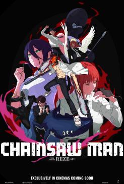 key art