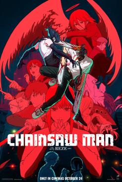 key art