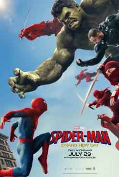 key art