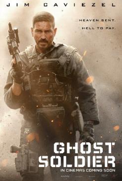 key art